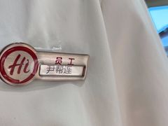 -海底捞火锅(东方时代广场店)