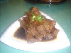 -楚畹园