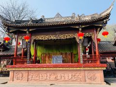 -崇州市街子古镇