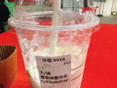 -星巴克臻选(上海长风大悦城店)