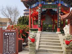 -八仙过海景区