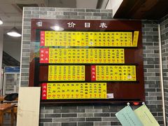 -禾诗夜市大饼油条(松江店)