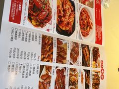 -张记虾尾·火锅·烧烤·大排档(涉外店)
