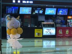 -SFC上影影城(北京大兴龙湖天街IMAX店)