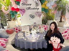 -天空花园餐吧·生日·团建(南山店)