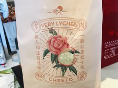 -喜茶(上海兴业太古汇店)