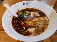 麻辣抄手-赵崽儿川式面品(金桥国际店)