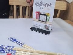 -北戴河庆山饭店·海鲜砂锅粥(北戴河黑石路店)