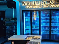 -唱吧麦颂KTV(黄兴步行街店)
