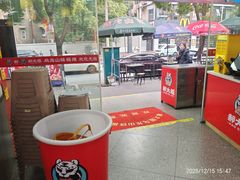 -郝大姐·乌龙山铁板烧(大学城三店)