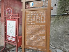 -玉泉观