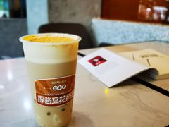 -SENTEA森茶(麦地丽日店)