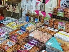 -鹏城八珍深圳特产手信(罗湖店)