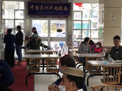 大堂-伊祥·敦煌楼