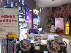-木子塘汗蒸生活馆(财富港店)