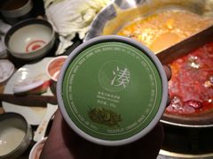 抹茶冰淇淋-湊湊火锅·茶憩(石家庄万象城店)