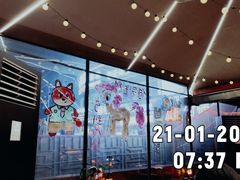 -何师烧烤Pro ·江湖川菜·小龙虾·精酿(太古里旗舰店)