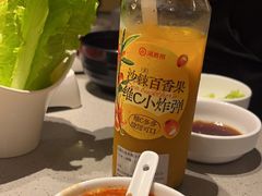 -海底捞火锅(名门店)