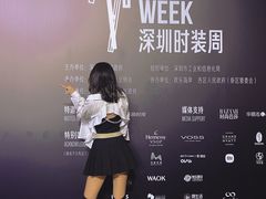 -欢乐海岸椰林沙滩-2025湾区超级灯会