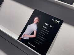 -优享健身(三元桥店)