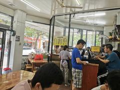 大堂-三真丸子美食坊(故宫路店)