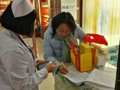 -同仁堂中医诊所(永定路店)