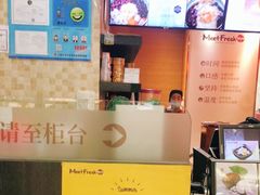 -鲜芋仙(宝地广场店)