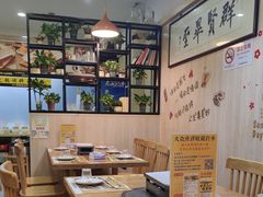 -東豫狼鲜货烧烤. 碳火烤鱼. 小龙虾(上海首店)