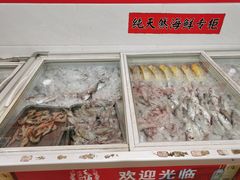 -北港方记海鲜楼·海景餐厅