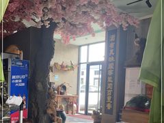 -隐厨·海鲜餐厅(恒通路店)