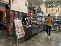 -欧阳家吊炉饼(九纬路店)