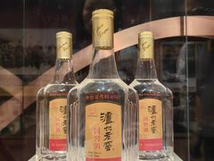 -泸州老窖景区