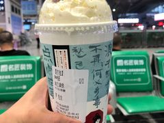 -茶颜悦色(高铁南站店)