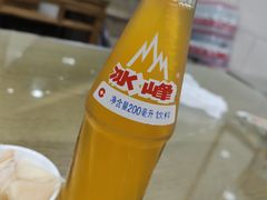 -老米家大雨泡馍