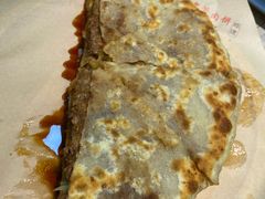 -老舅老蒙肉饼非遗店(一店)