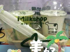 牛油果杨枝甘露-迷客夏Milksha(无锡苏宁店)