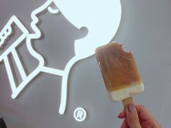 -喜茶(广州佳兆业广场店)
