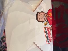 -老韩煸鸡·中国炸鸡(水塔美食街店)