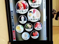 -京樽回転寿司(奥林匹克店)
