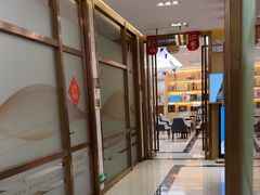 -佛山中大口腔医院·市二级口腔专科医院