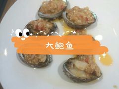 -京秀缘蒸汽海鲜农家菜大馅蒸饺