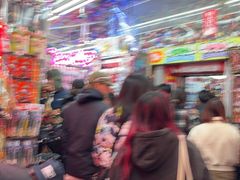 -Don Quijote(新宿歌舞伎町店)