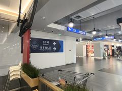 -喜家德虾仁水饺(浦东山姆店)