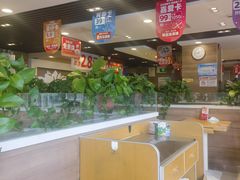 -嘉和一品粥(政府街店)