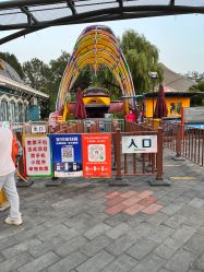 -飞览天下沉浸式飞行体验(北京旗舰店)