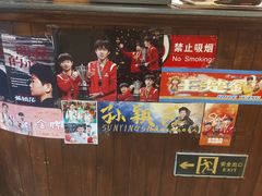 -玉桥餐厅(天坛店)