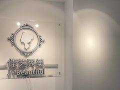 -金逸影城(中关村店)