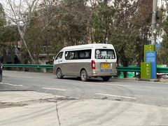-五泉山公园