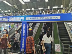 -亚玛达电器
