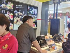 -麦当劳(学院大街店)